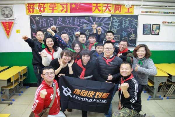 忠程配资 美丽中国，我是行动者 | 从水上运动到环保公益的青春之旅