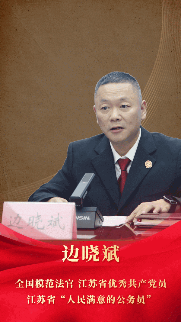 红腾网 他曾说：“出了问题我负责！”