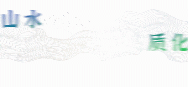 九龙证券配资 今天，这些路段将实施临时交通管制→